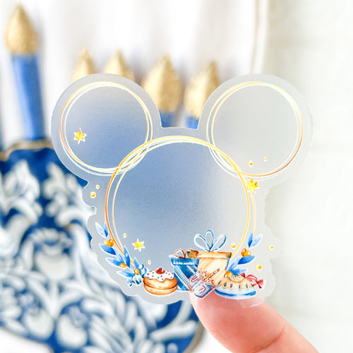 Beast's Magic Mirror Reflective Sticker – Wish Upon Magic